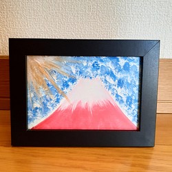 明るい未来光りに向かって 富士山 A4サイズ原画-