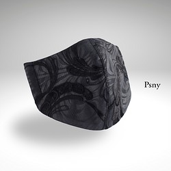 PSNY ドイリー・レース★プリント・刺繍・ブラックのフィルター入りマスク LD18 1枚目の画像