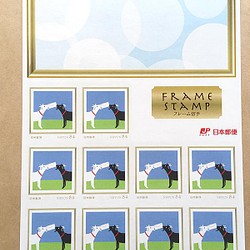 ＜やぎゆうびん＞大きい84円切手10枚（ポストカード付き） 1枚目の画像