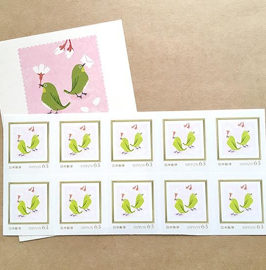 ＜桜とメジロ＞63円切手10枚（ポストカード付き） 1枚目の画像