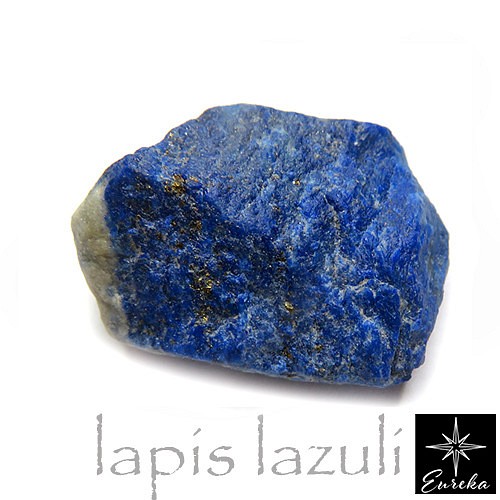 ラピスラズリー原石です