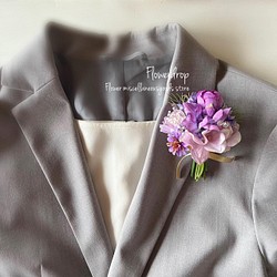 【春色新作2022】ケース付き＊リアルな質感の紫の花のコサージュ 卒園 卒業 入園 入学 1枚目の画像