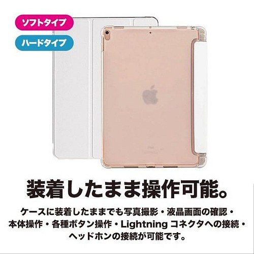 名入れ Ipadケース カバー スタンド機能 オートスリープ機能 ミモザ 韓国 シンプル 可愛い 春 イエロー ブラック Ipad タブレットケース Sag Misuka 通販 Creema クリーマ ハンドメイド 手作り クラフト作品の販売サイト