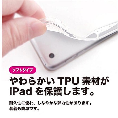 名入れ Ipadケース カバー スタンド機能 オートスリープ機能 ミモザ 韓国 シンプル 可愛い 春 イエロー ブラック Ipad タブレットケース Sag Misuka 通販 Creema クリーマ ハンドメイド 手作り クラフト作品の販売サイト