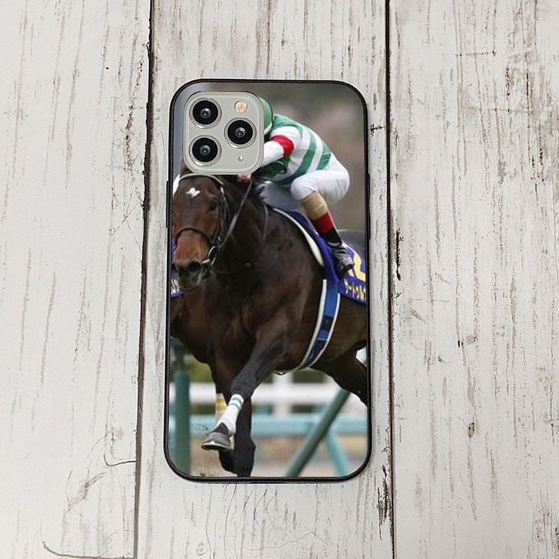 スマホケース19 期間限定 Iphone 強化ガラス 競馬 ウマ娘 有名 おしゃれ Iface Lamarworld Co