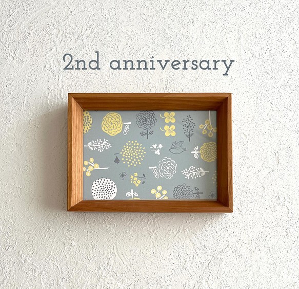 2nd anniversary ☆２周年記念プレゼント chateauduroi.co