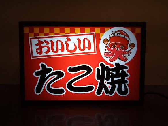 たこ焼き タコ焼き 蛸焼き お祭り 屋台 昭和 レトロ ミニチュア 看板 