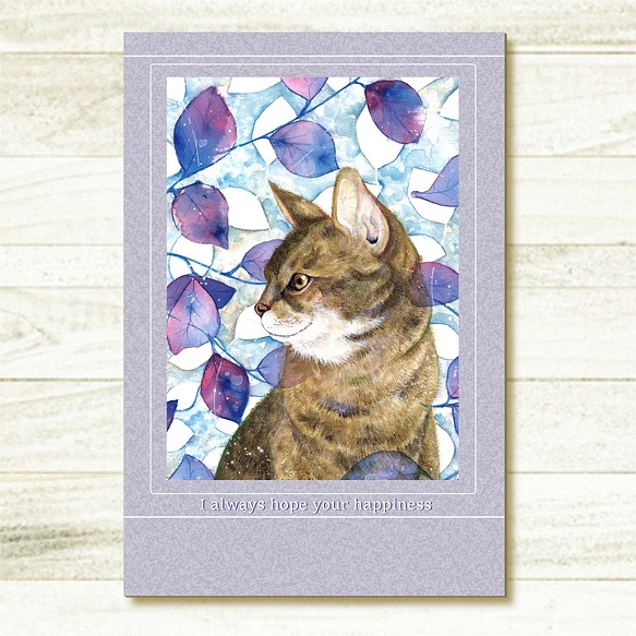 ポストカード：「青葉と猫」3枚入：送料無料【PC01】 1枚目の画像