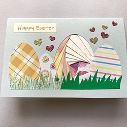iris folding〜Happy Easter メッセージカード〜② 1枚目の画像