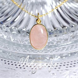 20％OFFネックレスフェア***New『Morganite』世界でひとつの天然石ネックレスsv925 + 22kgf