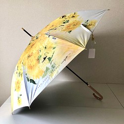 【8月30日締め切り】　遮光率99.99% UVカット率99.9%　日本製・晴雨兼用傘「向日葵と青い蜂」 1枚目の画像