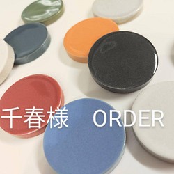 千春様ORDER品 リーフタイルのコースター付きトレー【ブルー】 1枚目の画像