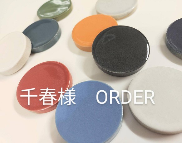千春様ORDER品 リーフタイルのコースター付きトレー【ブルー】 1枚目の画像