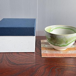 抹茶碗【白萩マットに鶸ガラス釉】紙箱付 1枚目の画像