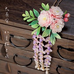 つまみ細工かんざし　大原野 -八重桜と藤- 1枚目の画像