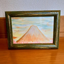 明るい未来光りに向かって 富士山 A4サイズ原画 絵画 happy24 通販