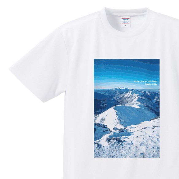 西穂高岳 Tシャツ ホワイト ドライ 吸水速乾 山 登山 Tシャツ