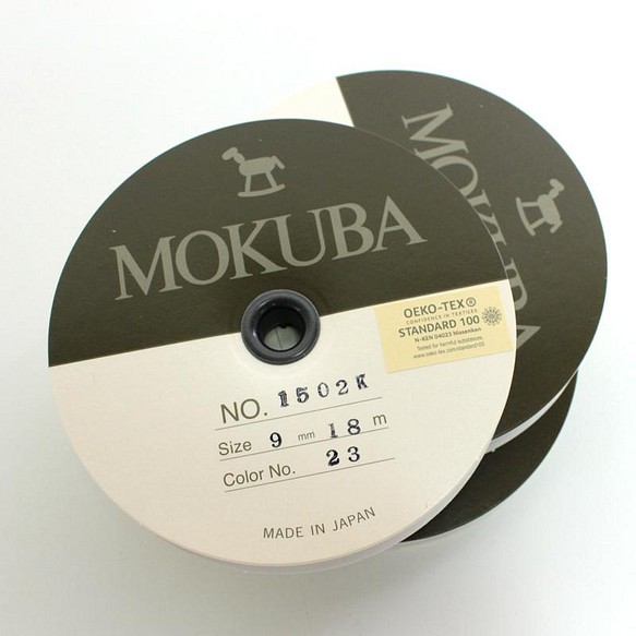 5・9・15mm幅/21色】 MOKUBA1502 コットンリボン MOKUBAリボン 日本製