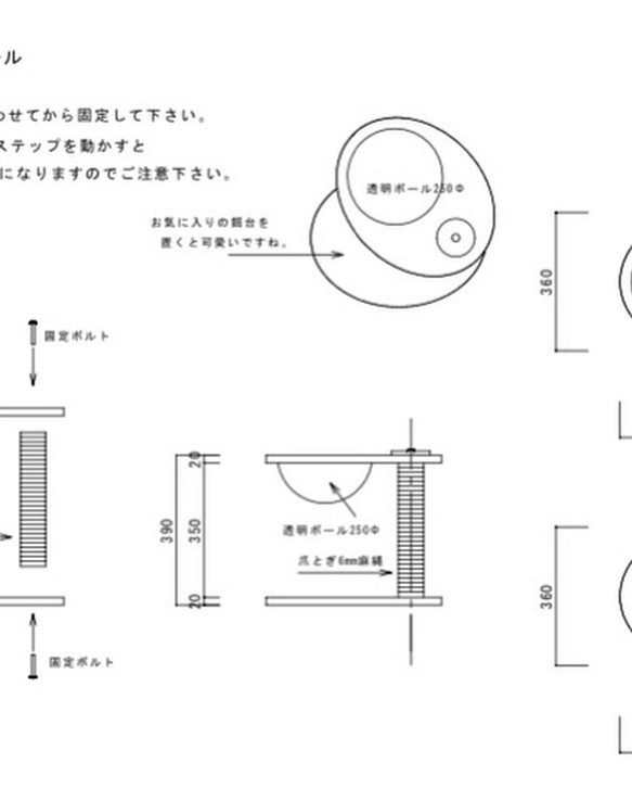 キティーボール | belfioreincorporadora.com