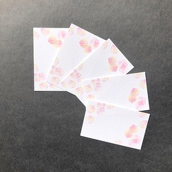 桜の水彩画メッセージカード 1枚目の画像