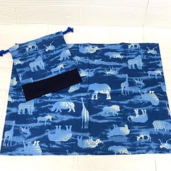 給食袋　巾着　二枚仕立て　ランチマット　35✖️45 男の子　動物　アニマル　青　ブルー　記名スペース有り 1枚目の画像