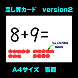 学習」 のおすすめ人気通販 検索結果｜Creema(クリーマ) ハンドメイド