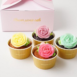 食べられるお花のカップケーキ【4個セット】 1枚目の画像