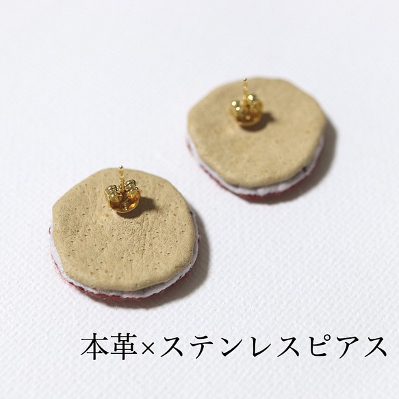 刺繍 イヤリング 丸 ビーズ ピアス 花 一点物 個性的 唯一無二