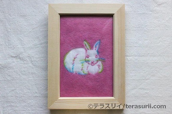 ウサギ（羊毛フェルト刺しゅう画） 1枚目の画像