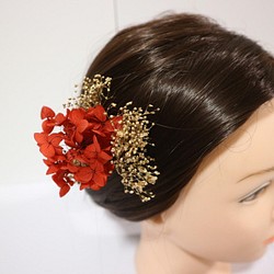 髪飾り ヘアアクセ ヘッドドレス  卒業式 入学式 結婚式 ショート ロング かすみ草 紫陽花 赤 ゴールド 1枚目の画像