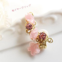 【單耳特賣】櫻花花瓣Yura耳夾（夾式耳環）【日本製造】OP-300 第1張的照片