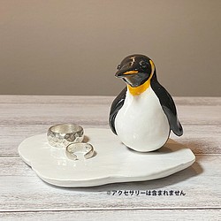 《織のペンギン》多目的トレイ 1枚目の画像
