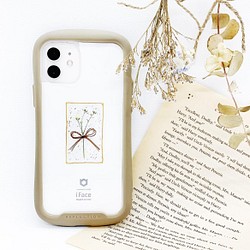 【全機種対応】かすみ草のシンプルな インナーシート iPhone Android スマホケース  レジン リボン#060 1枚目の画像