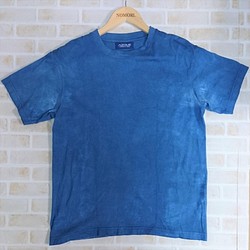 【藍染の森】手染めオーガニックコットンTシャツ　No.2 1枚目の画像