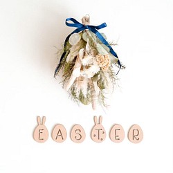 木製［送料込］イースター レター　プレート　復活祭　HAPPY EASTER ウッドレター 1枚目の画像