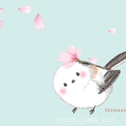 ペーパーマットフレーム付き 桜の妖精になったシマエナガさん 鳥 動物 イラスト イラスト ちびcafeゆう 通販 Creema クリーマ ハンドメイド 手作り クラフト作品の販売サイト