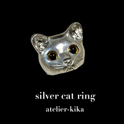 瞑想する猫」 帯留 その他アクセサリー atelier-kika 通販｜Creema