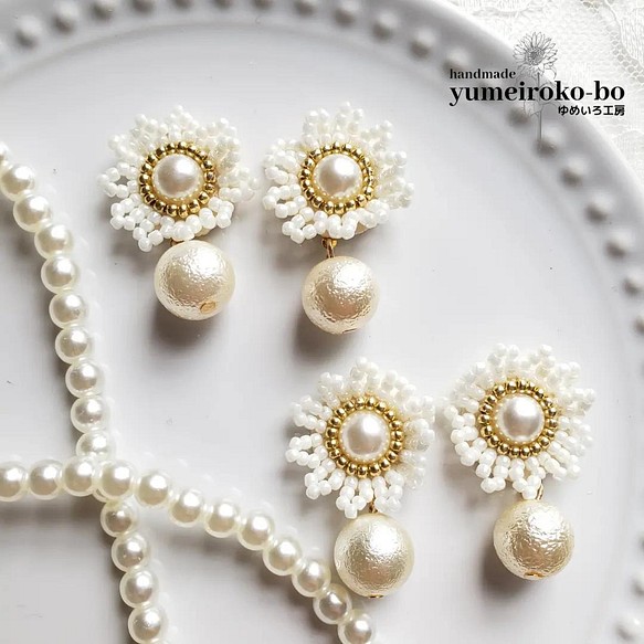 ビーズ刺繍アクセサリー お花アクセサリー ピアス ゆめいろ工房 通販 Creema クリーマ ハンドメイド 手作り クラフト作品の販売サイト