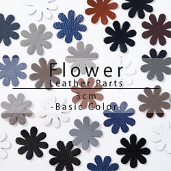 レザーパーツ 花型 3㎝　8弁　ベーシックカラー 6枚入り 1枚目の画像