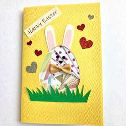 iris folding〜Happy Easter うさぎのメッセージカード〜① 1枚目の画像