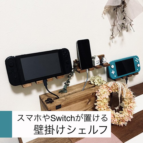 コルクのスマホスタンドピン2本セット 壁掛けフックピン スマホスタンド スマホスピーカー Colook 通販 Creema クリーマ ハンドメイド 手作り クラフト作品の販売サイト