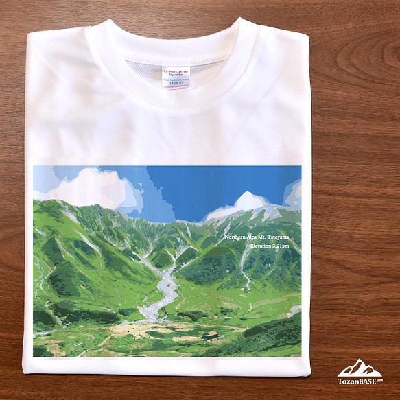 立山 夏 北アルプス Tシャツ ホワイト ドライ 吸水速乾 山 登山 1枚目の画像