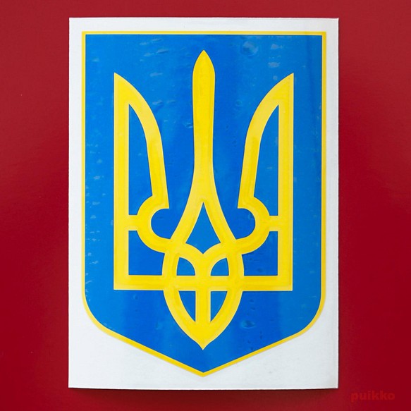 国章ステッカー　ウクライナ（重ね貼りタイプ） 1枚目の画像