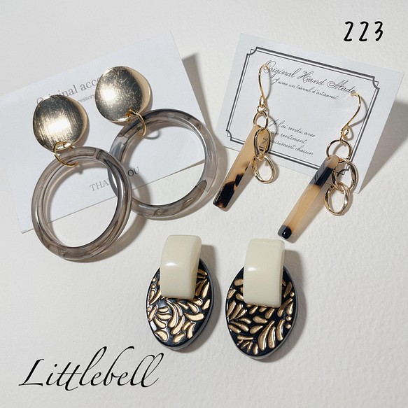 AA-223】ハンドメイドアクセサリー3点セット！Littlebell select