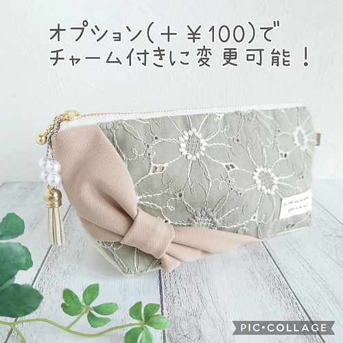 フレンチガーリーなマーガレット刺繍 三角マチの斜めりぼんペンケース 文房具 ステーショナリー Sato 通販 Creema クリーマ ハンドメイド 手作り クラフト作品の販売サイト