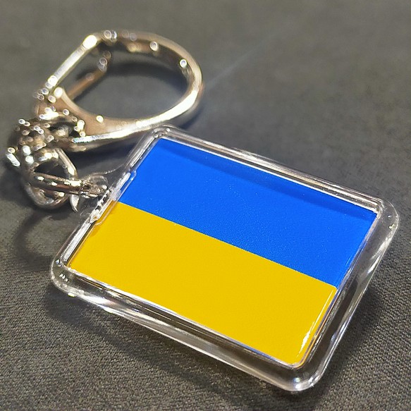 【SALE／88%OFF】 I Stand With UKRAINE ウクライナと共に歩む キーホルダー 楕円形Mサイズ 51mm×34mm