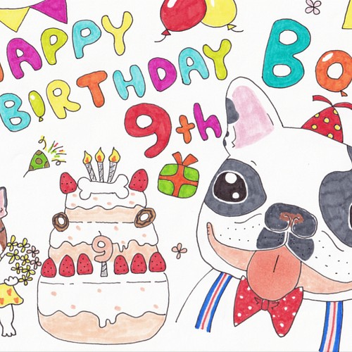 可愛いカラフル 愛犬の誕生日イラスト 絵画 よつばといっしょ 通販 Creema クリーマ ハンドメイド 手作り クラフト作品の販売サイト