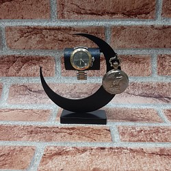 新作　オールブラック三日月腕時計スタンド&懐中時計スタンド　懐中時計スタンド 1本　懐中時計スタンド おしゃれ　AKデザ 1枚目の画像