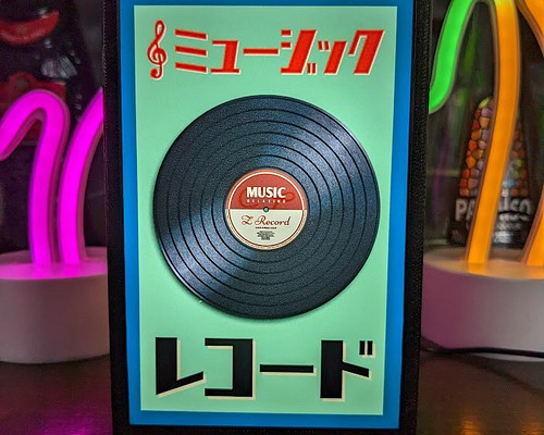レコード ミュージック レコードショップ コレクション 昭和 レトロ 