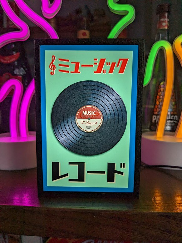 【文字変更無料】レコード CD ショップ 昭和レトロ 看板 置物 ライトスタンド